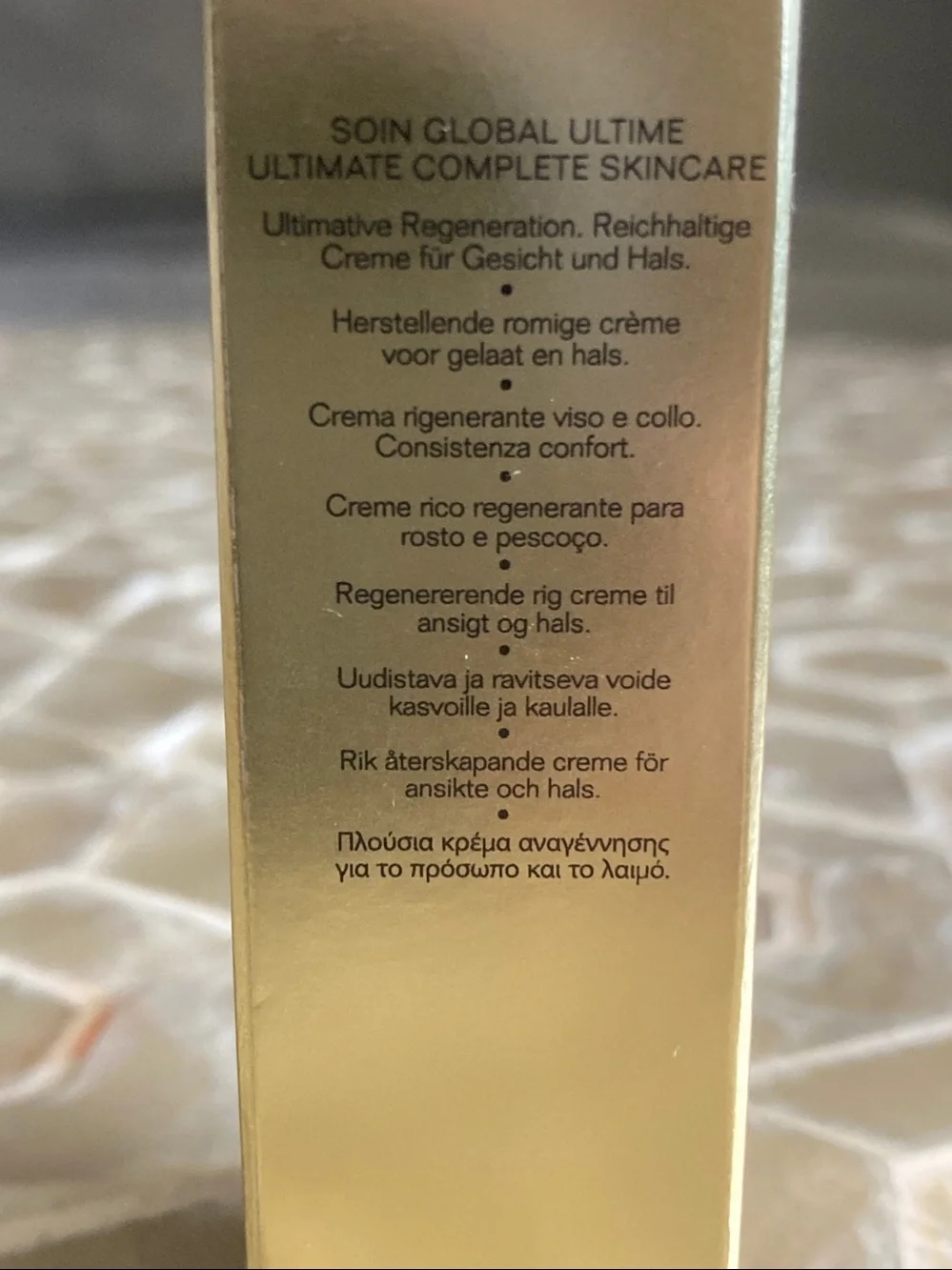 NEW!  CHANEL SUBLIMAGE LA CREME Ultimate Skin Regeneration Texture Supreme (3ml)